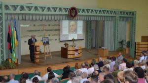 Фото для новини