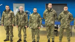 Фото для новини