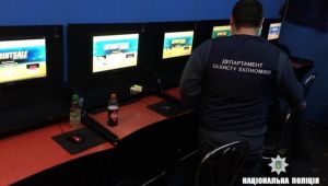 Фото для новини