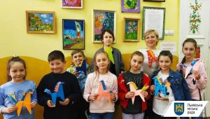 Фото для новини