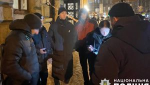 Фото для новини