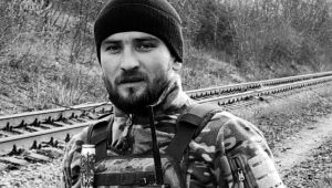 Фото для новини