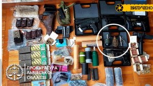 Фото для новини