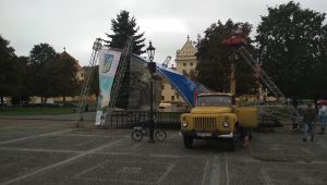 Фото для новини