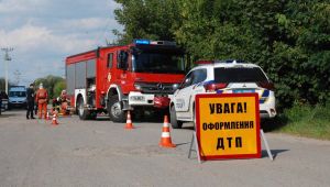 Фото для новини