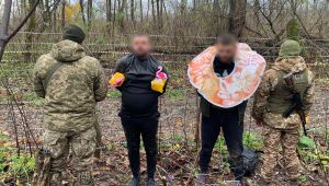 Фото для новини