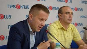 Фото для новини