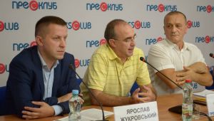 Фото для новини