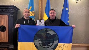 Фото для новини