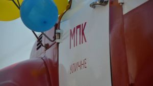 Фото для новини