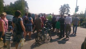 Фото для новини