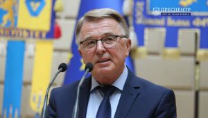 Фото для новини