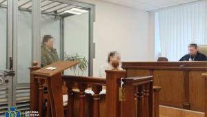 Фото для новини