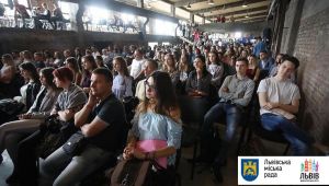 Фото для новини