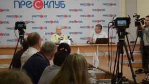 Фото для новини