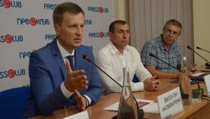 Фото для новини