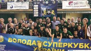 Фото для новини