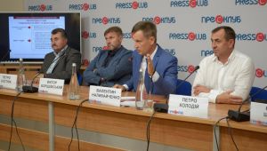 Фото для новини