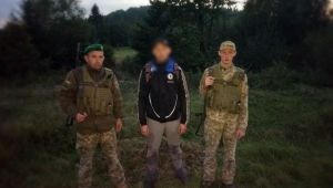 Фото для новини