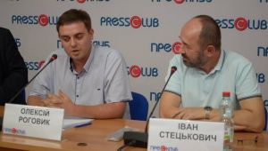 Фото для новини