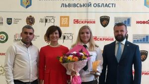 Фото для новини