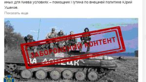 Фото для новини