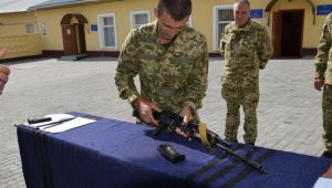 Фото для новини