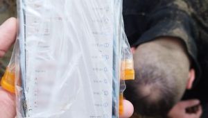 Фото для новини