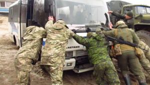 Фото для новини