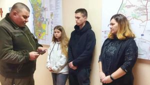 Фото для новини