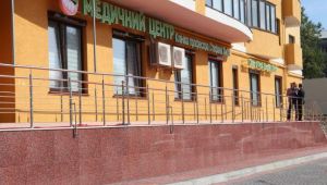 Фото для новини