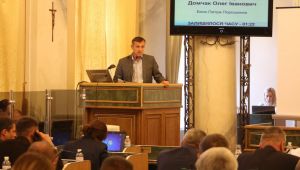 Фото для новини