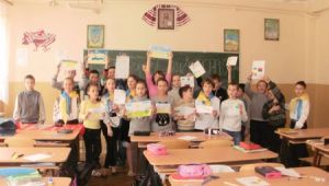 Фото для новини