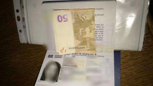 Фото для новини