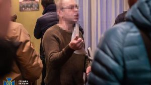 Фото для новини