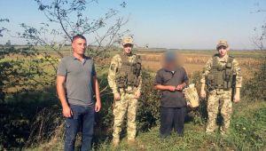 Фото для новини