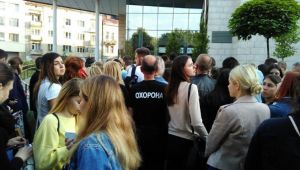 Фото для новини