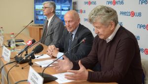 Фото для новини