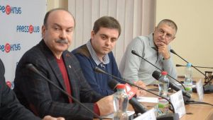 Фото для новини