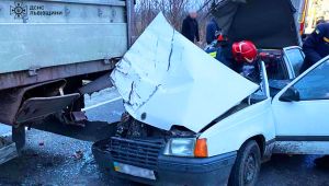 Фото для новини