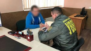 Фото для новини