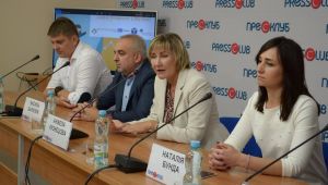 Фото для новини