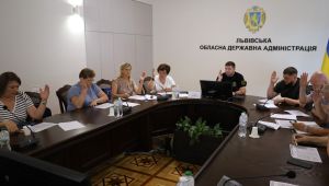 Фото для новини