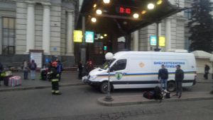 Фото для новини