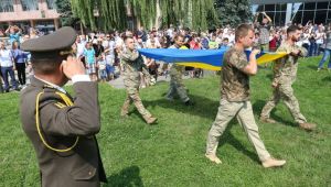 Фото для новини