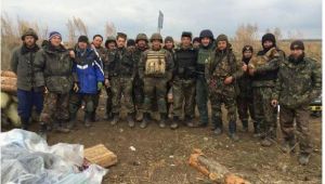 Фото для новини