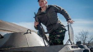 Фото для новини