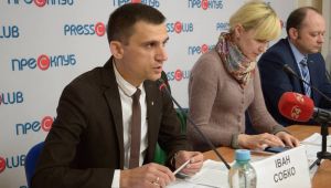 Фото для новини