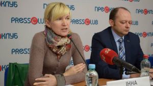 Фото для новини