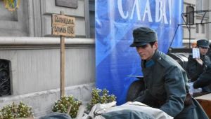 Фото для новини